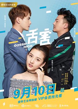 逃跑的女孩：卡拉·罗宾逊的故事 封面图