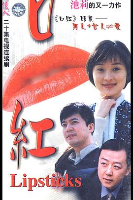 信条国语 封面图