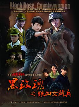 再见前任 封面图