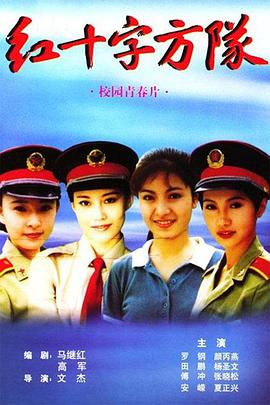 姨妈的后现代生活 封面图