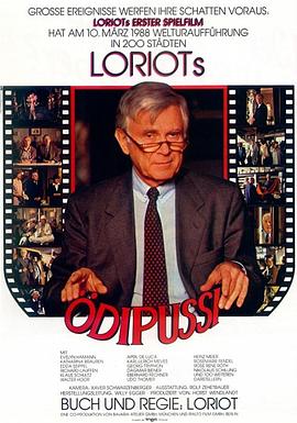 布谷鸟之咒 封面图